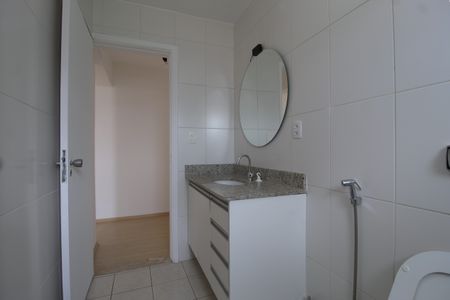 Apartamento à venda com 86m², 2 quartos e 1 vagaBanheiro