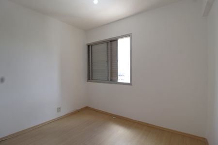 Apartamento à venda com 86m², 2 quartos e 1 vagaQuarto 1