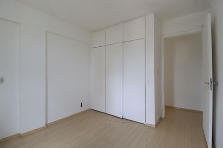 Apartamento à venda com 86m², 2 quartos e 1 vagaQuarto 1
