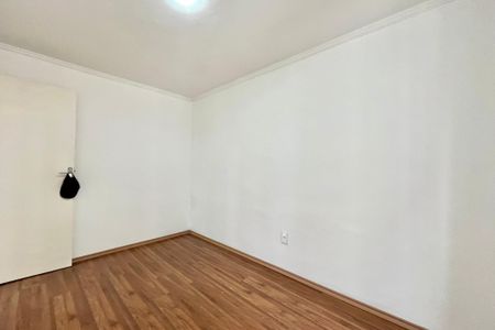 Apartamento à venda com 52m², 2 quartos e 1 vagaQuarto 1