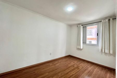 Apartamento à venda com 52m², 2 quartos e 1 vagaQuarto 1
