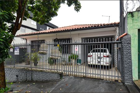 Casa à venda com 312m², 6 quartos e sem vaga Casa à venda com 312m², 6 quartos e sem vagaFachada
