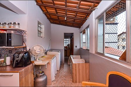 Casa à venda com 312m², 6 quartos e sem vaga Casa à venda com 312m², 6 quartos e sem vagaÁrea de Serviço casa 1