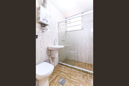 Apartamento para alugar com 60m², 2 quartos e sem vagaBanheiro