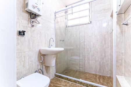 Apartamento para alugar com 60m², 2 quartos e sem vagaBanheiro