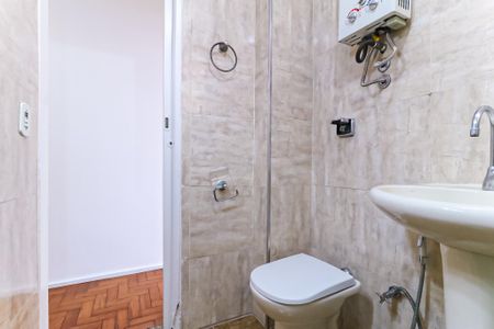 Apartamento para alugar com 60m², 2 quartos e sem vagaBanheiro