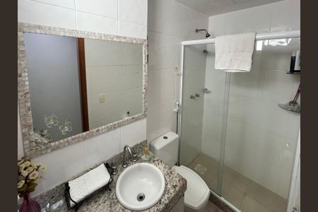 Apartamento à venda com 110m², 3 quartos e 2 vagas Apartamento à venda com 110m², 3 quartos e 2 vagasBanheiro Social