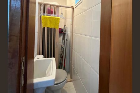 Apartamento à venda com 110m², 3 quartos e 2 vagas Apartamento à venda com 110m², 3 quartos e 2 vagasCozinha e Área de Serviço