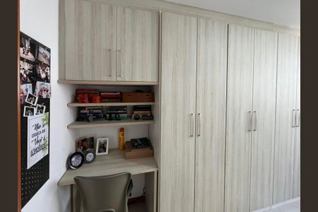 Apartamento à venda com 110m², 3 quartos e 2 vagas Apartamento à venda com 110m², 3 quartos e 2 vagasQuarto 1