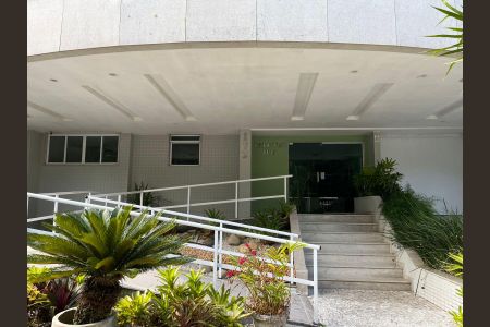 Apartamento à venda com 110m², 3 quartos e 2 vagas Apartamento à venda com 110m², 3 quartos e 2 vagasFachada