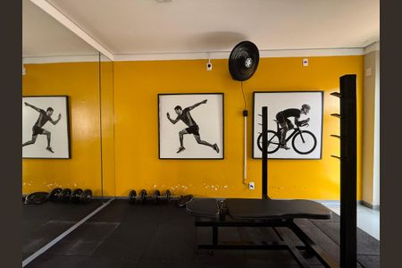 Apartamento para alugar com 32m², 2 quartos e sem vagaAcademia