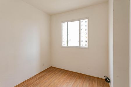 Apartamento para alugar com 32m², 2 quartos e sem vagaQuarto 1