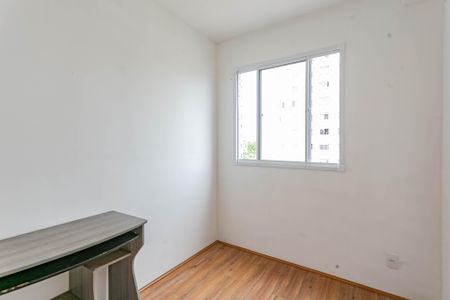 Apartamento para alugar com 32m², 2 quartos e sem vagaQuarto 2