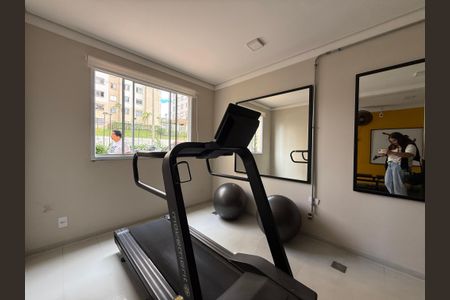 Apartamento para alugar com 32m², 2 quartos e sem vagaAcademia