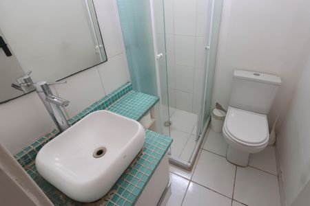 Apartamento para alugar com 53m², 2 quartos e 1 vaga Apartamento para alugar com 53m², 2 quartos e 1 vagaBanheiro