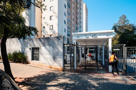 Apartamento para alugar com 53m², 2 quartos e 1 vaga Apartamento para alugar com 53m², 2 quartos e 1 vagaFachada