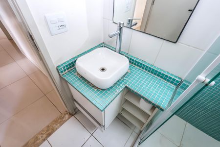 Apartamento para alugar com 53m², 2 quartos e 1 vaga Apartamento para alugar com 53m², 2 quartos e 1 vagaBanheiro