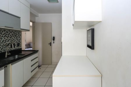 Apartamento para alugar com 53m², 2 quartos e 1 vaga