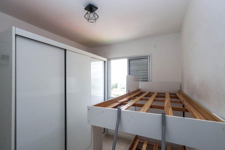Apartamento para alugar com 53m², 2 quartos e 1 vaga Apartamento para alugar com 53m², 2 quartos e 1 vagaQuarto 1