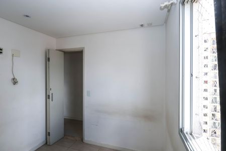 Apartamento para alugar com 53m², 2 quartos e 1 vaga Apartamento para alugar com 53m², 2 quartos e 1 vagaQuarto 2