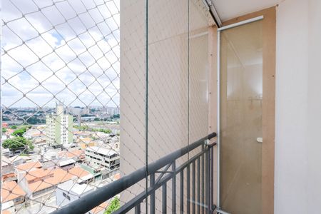 Apartamento para alugar com 53m², 2 quartos e 1 vaga Apartamento para alugar com 53m², 2 quartos e 1 vagaVaranda