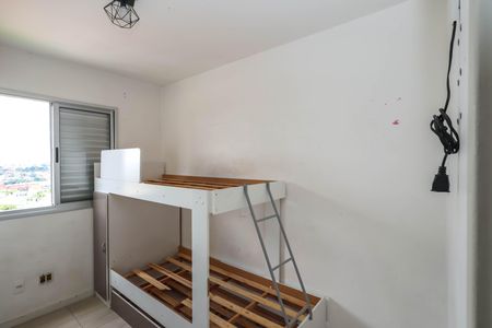 Apartamento para alugar com 53m², 2 quartos e 1 vaga Apartamento para alugar com 53m², 2 quartos e 1 vagaQuarto 1