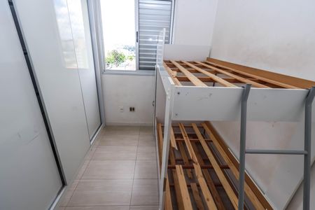 Apartamento para alugar com 53m², 2 quartos e 1 vaga Apartamento para alugar com 53m², 2 quartos e 1 vagaQuarto 1