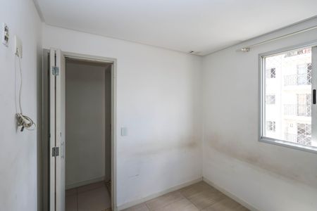 Apartamento para alugar com 53m², 2 quartos e 1 vaga Apartamento para alugar com 53m², 2 quartos e 1 vagaQuarto 2