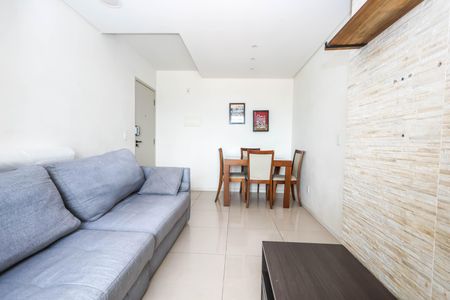 Apartamento para alugar com 53m², 2 quartos e 1 vaga Apartamento para alugar com 53m², 2 quartos e 1 vagaSala