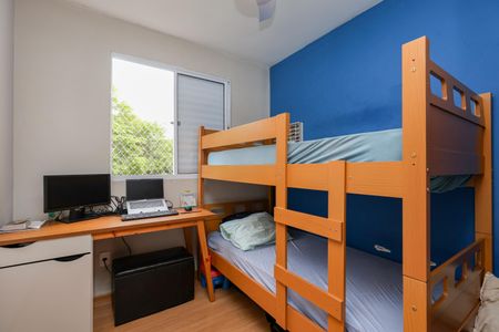 Apartamento à venda com 42m², 2 quartos e sem vagaQuarto 2