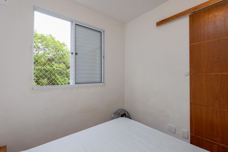 Apartamento à venda com 42m², 2 quartos e sem vagaQuarto 1