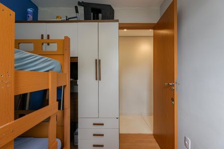 Apartamento à venda com 42m², 2 quartos e sem vagaQuarto 2