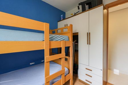 Apartamento à venda com 42m², 2 quartos e sem vagaQuarto 2