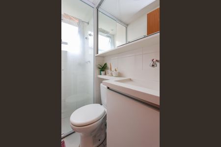 Apartamento à venda com 42m², 2 quartos e sem vagaBanheiro