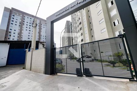 Apartamento à venda com 42m², 2 quartos e sem vagaFachada