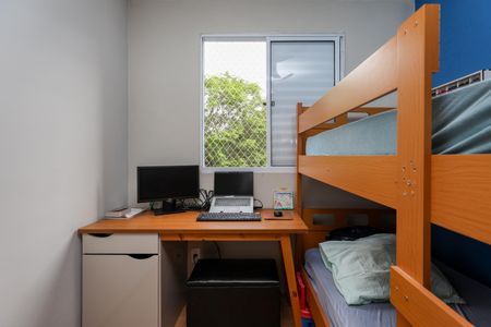 Apartamento à venda com 42m², 2 quartos e sem vagaQuarto 2