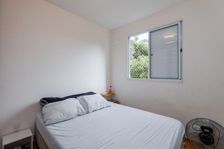 Apartamento à venda com 42m², 2 quartos e sem vagaQuarto 1