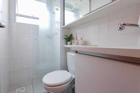 Apartamento à venda com 42m², 2 quartos e sem vagaBanheiro