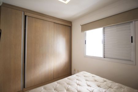 Suíte  de apartamento para alugar com 2 quartos, 61m² em Vila Olímpia, São Paulo