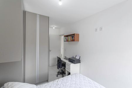 Casa de condomínio à venda com 81m², 2 quartos e 1 vagaSuíte 2