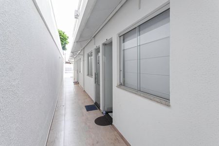 Casa de condomínio à venda com 81m², 2 quartos e 1 vagaEntrada