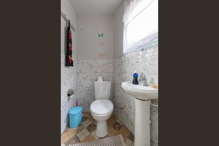 Casa à venda com 247m², 2 quartos e 1 vaga Casa à venda com 247m², 2 quartos e 1 vagaLavabo