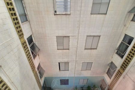 Apartamento à venda com 60m², 2 quartos e 1 vaga Apartamento à venda com 60m², 2 quartos e 1 vagaVista do Quarto 1
