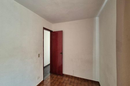 Apartamento à venda com 60m², 2 quartos e 1 vaga Apartamento à venda com 60m², 2 quartos e 1 vagaQuarto 1