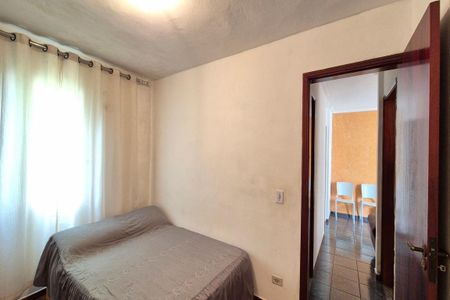 Apartamento à venda com 60m², 2 quartos e 1 vaga Apartamento à venda com 60m², 2 quartos e 1 vagaQuarto 2