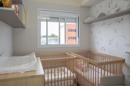 Apartamento para alugar com 53m², 2 quartos e 1 vagaQuarto