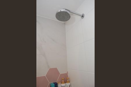 Apartamento para alugar com 53m², 2 quartos e 1 vagaBanheiro da Suíte