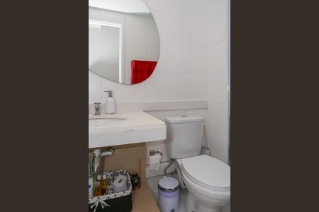 Apartamento para alugar com 53m², 2 quartos e 1 vagaBanheiro Social