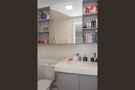 Apartamento para alugar com 53m², 2 quartos e 1 vagaBanheiro da Suíte