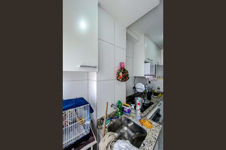 Apartamento para alugar com 42m², 2 quartos e sem vagaÁrea de Serviço